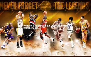 乐竟体育app|毕尔巴鄂竞技1-0力克马德里竞技，赛后评分尼科·威廉斯荣膺最佳球员