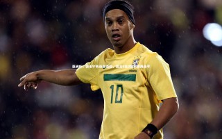 【乐竟体育官方网站】亚洲杯，张玉宁两连击造险，国足0比0黎巴嫩两连平